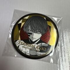 2025年最新】桃源暗鬼 缶バッジ 無陀野の人気アイテム - メルカリ
