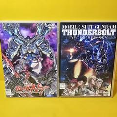 2025年最新】ガンダムnt dvdの人気アイテム - メルカリ