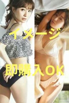 田中みな実　抱き枕カバー 田中みな実 抱き枕カバー