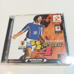 PS1 ウイニングイレブン4