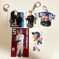 野村佑希選手　キーホルダー、ステッカーセット