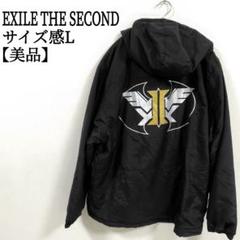 EXILE THE SECOND ブラックパーカー M 2025年最新】exile the second パーカーの人気アイテム - メルカリ