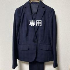専用です。ザ•スーツカンパニー　REDA  38、40 専用です。ザ•スーツカンパニー REDA 38、40 - メルカリ