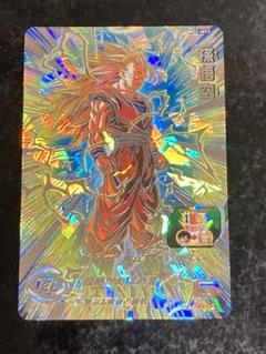 BM11-SEC3⭐️孫悟空⭐️スーパードラゴンボールヒーローズ スーパードラゴンボールヒーローズ 孫悟空 BM11-SEC3 原作 超