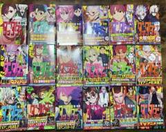 2025年最新】ダンダダン 18の人気アイテム - メルカリ