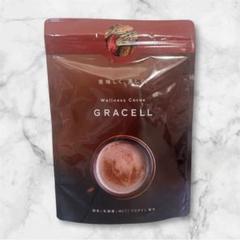 グレイセル ココア 3袋セット 楽天市場】【公式】GRACELL(グレイセル) ココア ダイエット