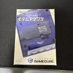 Nintendo ゲームキューブ モデムアダプタ