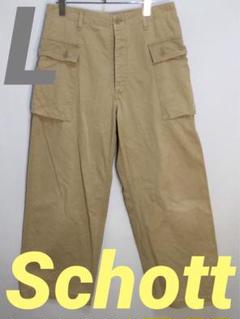 メンズ　ユーティリティ コットンモンキーパンツ By Schott N.Y.C.