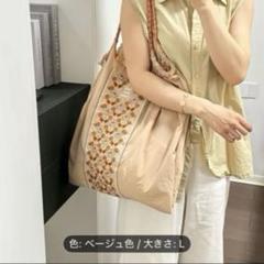 刺繍バック　Lサイズ　エコバッグ