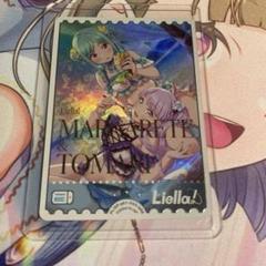 2025年最新】Liyuu ラブカの人気アイテム - メルカリ