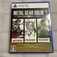 PS5 METAL GEAR SOLID: MASTER COLLECTION…