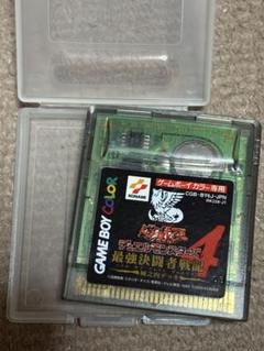 遊戯王　最強決闘者戦記　城之内デッキ　ゲームボーイカラー対応ソフト