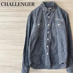 CHALLENGER ペイズリー ワークシャツ シャンブレー