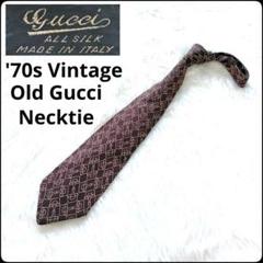 ✨70s✨オールドグッチ★ネクタイ★ブラウン★シルク★イタリア製★極美品