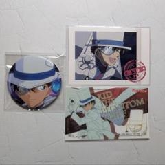 名探偵コナン 怪盗キッド 黒羽快斗 缶バッジ ぱしゃこれ - メルカリ