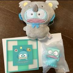 ハンギョドン 3点セット 着ぐるみマスコット＆コースター＆フィリップフェイス