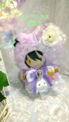 ちゃそ⚙様　確認用　　魔女と弟子