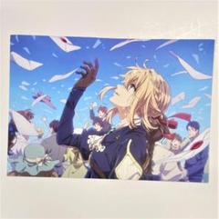 ヴァイオレット・エヴァーガーデン ポストカード ⑱ - メルカリ