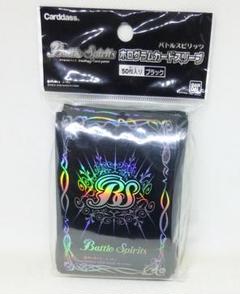 2025年最新】バトスピ ホログラムスリーブの人気アイテム - メルカリ