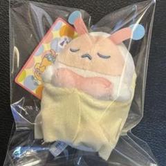 安いおかあさんといっしょ ぬいぐるみの通販商品を比較