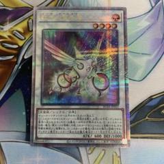 2025年最新】アークデクレアラー 25の人気アイテム - メルカリ