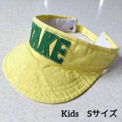 韓国子供服　サンバイザー　イエロー×グリーン 'TAKE' 777刺繍　リンク