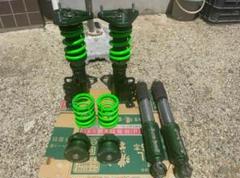m86473848381_1.jpg?1713858781