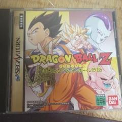 セガサターン ドラゴンボールｚの中古 未使用品を探そう メルカリ