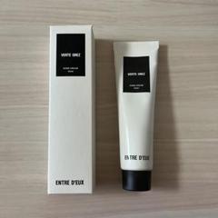 ENTRE D'EUX アントゥルドゥー VERTE GREZ ハンドクリーム