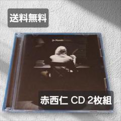 【匿名配送】赤西仁 CD 2枚組 Eternal ムラサキ