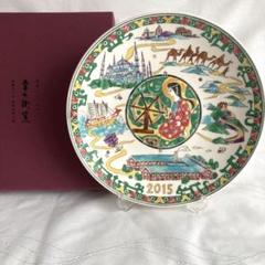 Amazon.co.jp: ロイヤルコペンハーゲン(Royal Copenhagen