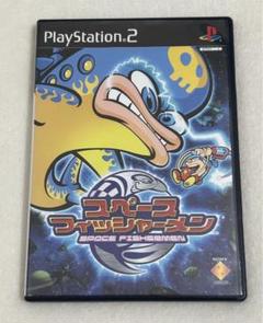 PS2ソフト スペースフィッシャーメン