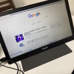 ジャンク品　ASUS ポータブルディスプレイ 本体　15インチ