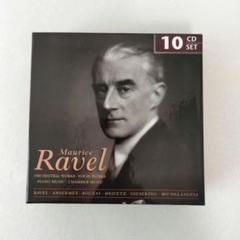 Maurice Ravel CD10枚組セット
