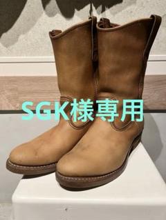 レッドウィング　ペコス　26.5 スエード RED WING レッドウィングスウェードペコスブーツ