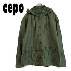 2025年最新】CEPO レディース ミリタリージャケットの人気