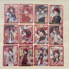 すとぷり さとみ・莉犬 　まとめ売り(バラ売り可） すとぷり 缶バッジ 莉犬 さとみ すとねく デフォ まとめ売り 痛