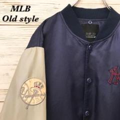 《希少》MLB メジャーリーグベースボール☆スタジャン XXL 紺色 NJ197