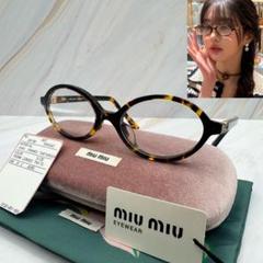2025年最新】MIUMIU サングラス べっこうの人気アイテム - メルカリ