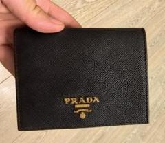 PRADA 二つ折り財布 黒 サフィアーノレザー