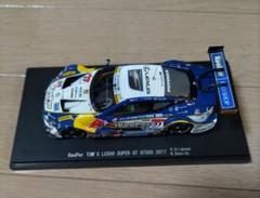 だ*ん様 自作ミニカー　スーパーGT 31台セット 発売時期未定】スパーク 1/43 GAINER TANAX Z No.11 GAINER 2024
