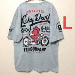 2025年最新】テッドマン TEDMAN Devilの人気アイテム - メルカリ