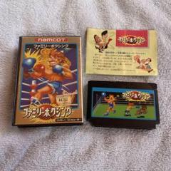 ファミリーボクシング　ファミコン用ソフト