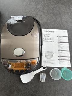 象印 Zojirushi NP-VN10型 IH炊飯器のサムネイル