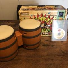ゲームキューブ ドンキーコンガ