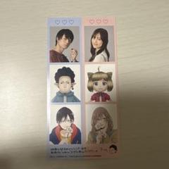 週末セール山田くんとLv999の恋をする展物販購入特典コンプリート