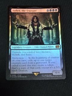 MTG 簒奪者、アーデン 英語 FOIL 1枚 - メルカリ