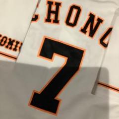 2012年 日本一 読売ジャイアンツ #7 長野久義 adidas ビジター