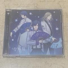 うたプリ 来栖翔 BIG 缶バッジ 雪月花 Eternal Moment 2025年最新】うたプリ 雪月花の人気アイテム - メルカリ