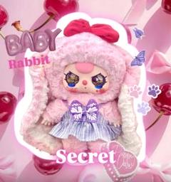 オイル目 BabyThree 400% うさぎ 垂れ耳 ピンク 兎 ぬいぐるみ